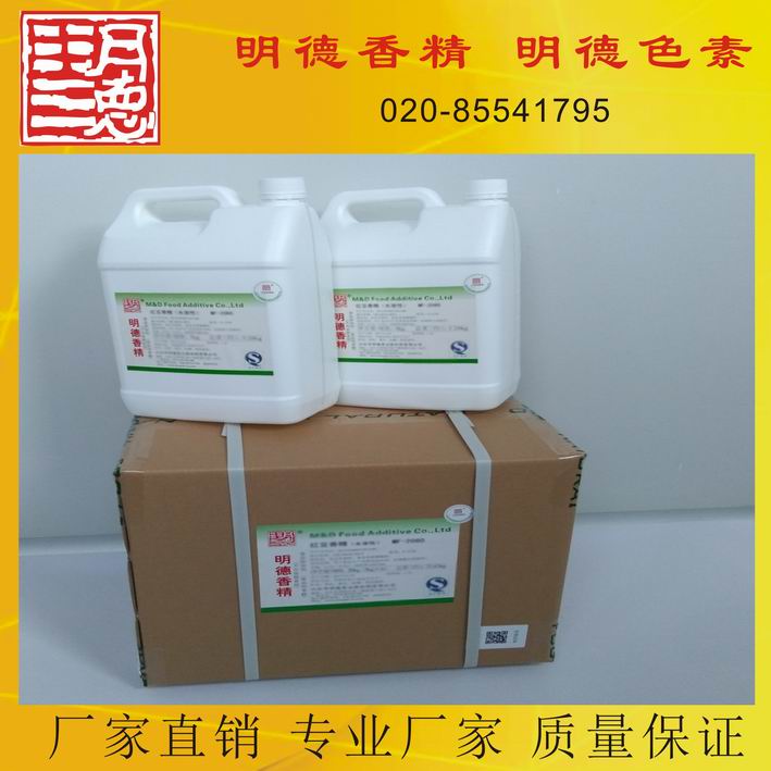 點(diǎn)擊查看詳細(xì)