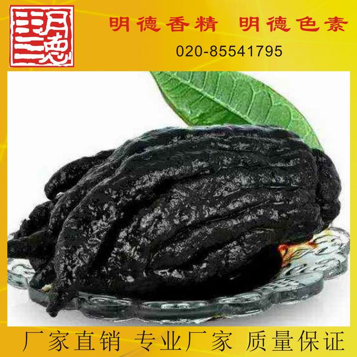 �c���鿴Ԕ��