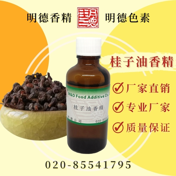 �c(di��n)���鿴Ԕ��(x��)