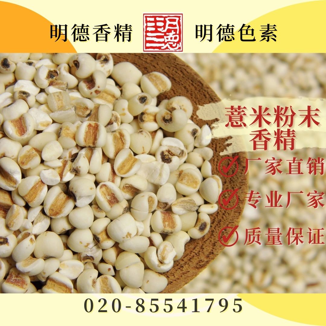 �c���鿴Ԕ��