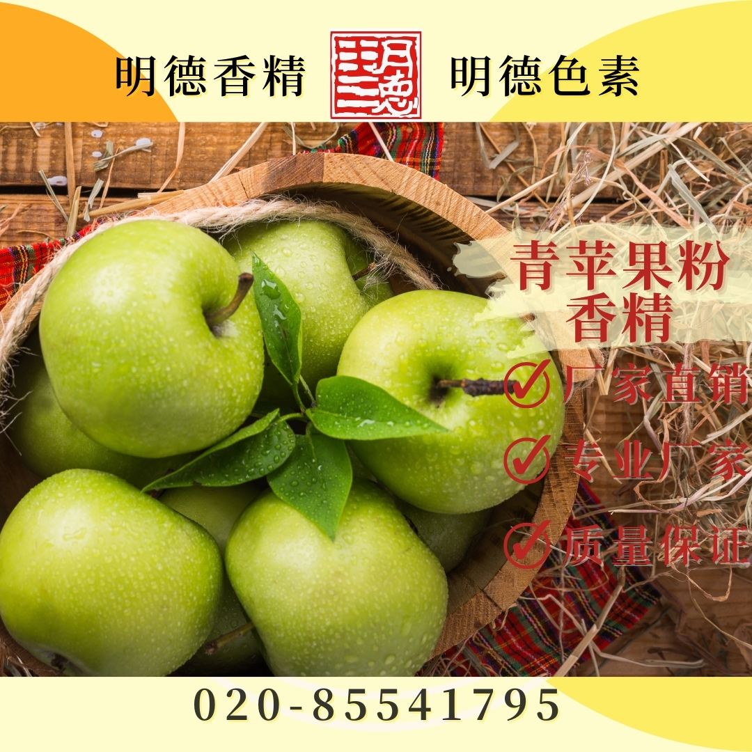 點(diǎn)擊查看詳細(xì)