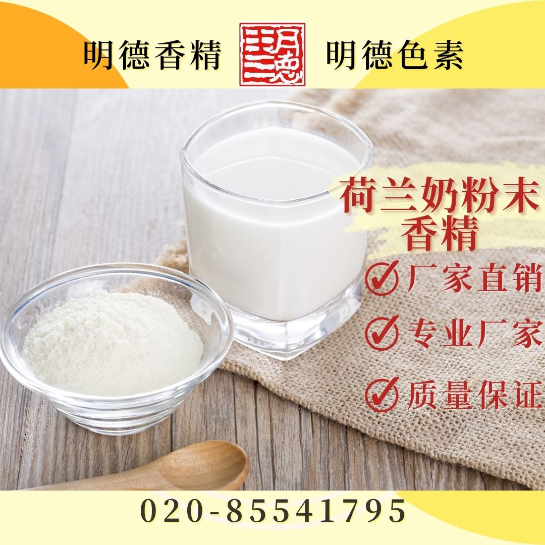 點(diǎn)擊查看詳細(xì)