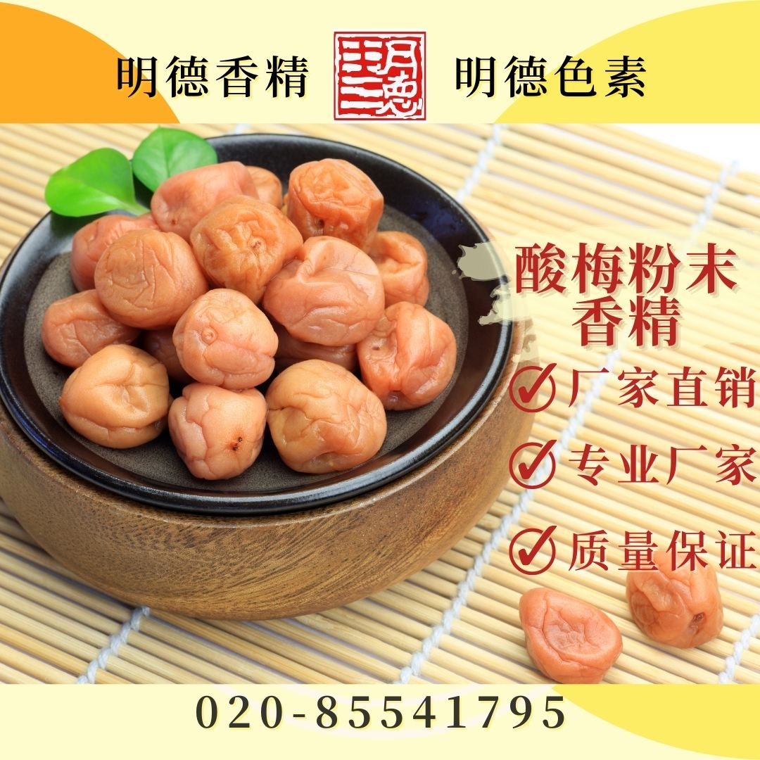 點(diǎn)擊查看詳細(xì)