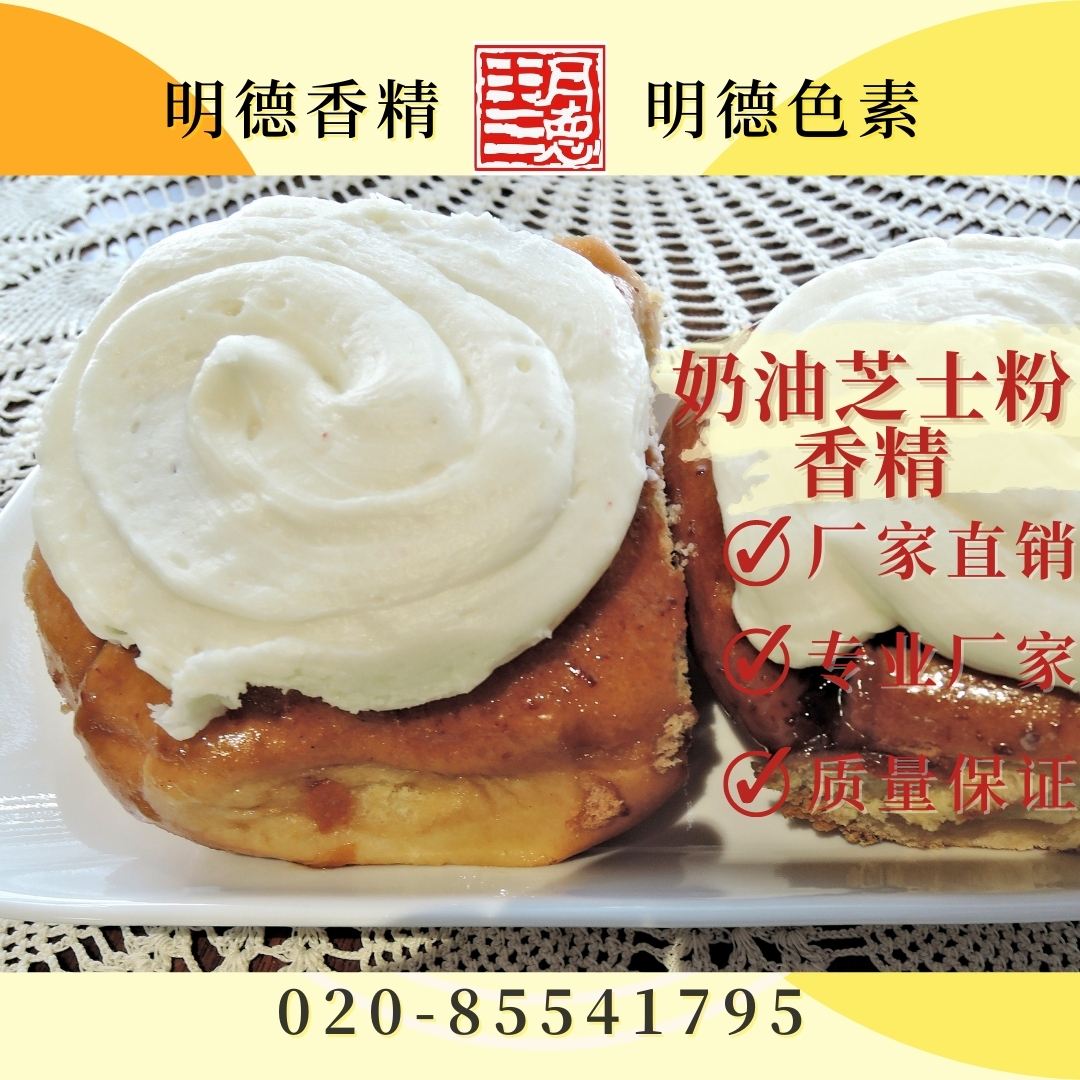 點(diǎn)擊查看詳細(xì)